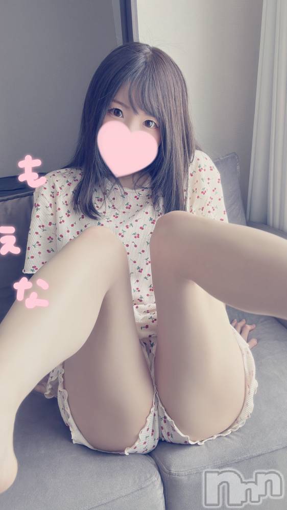 新潟デリヘルMinx(ミンクス) 萌奈(28)の9月20日写メブログ「激レアさん！」
