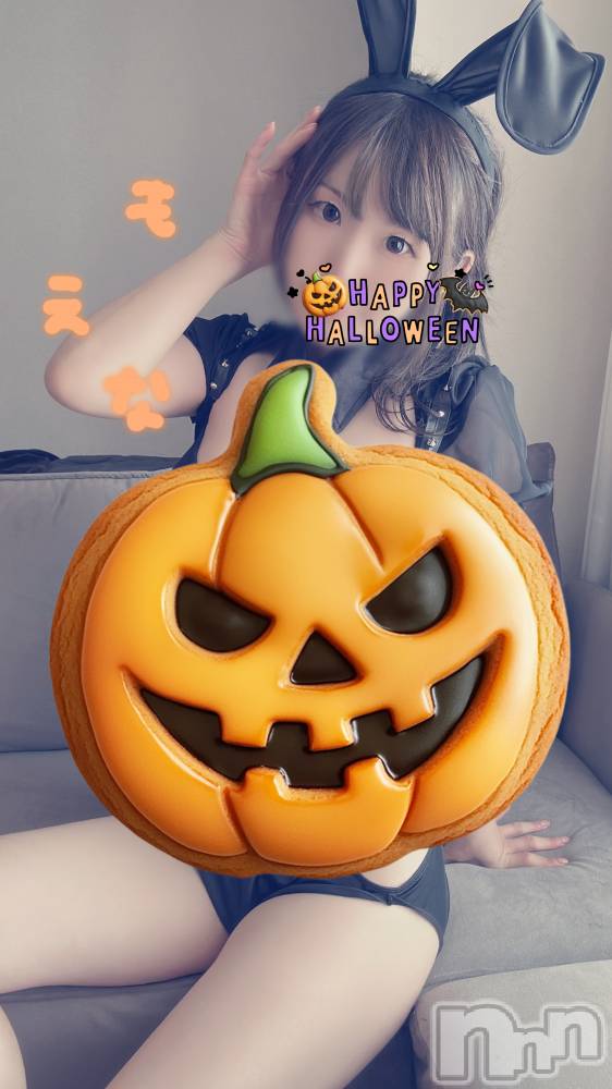新潟デリヘルMinx(ミンクス) 萌奈(28)の10月31日写メブログ「はっぴーハロウィン！」