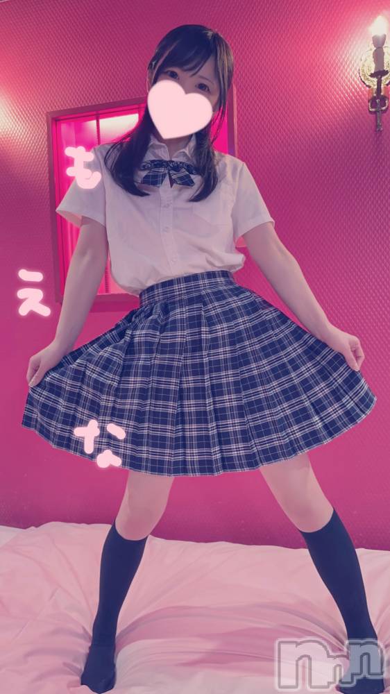 新潟デリヘルMinx(ミンクス) 萌奈(28)の1月26日写メブログ「制服を脱がせたら眼帯ビキニ」