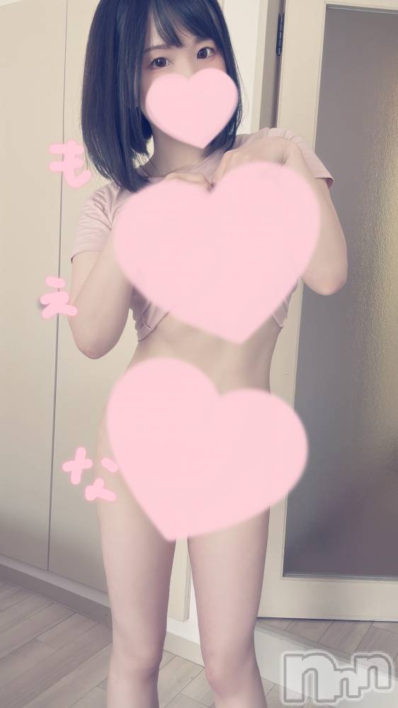 新潟デリヘルMinx(ミンクス) 萌奈(28)の4月29日写メブログ「ノーパンノーブラぎりぎりチャレンジ」