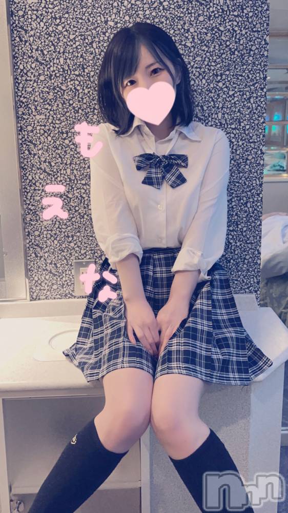 新潟デリヘルMinx(ミンクス) 萌奈(28)の5月1日写メブログ「難しい質問きたー！」