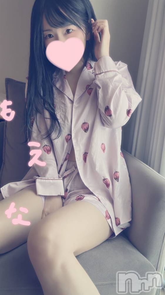 新潟デリヘルMinx(ミンクス) 萌奈(28)の11月27日写メブログ「遅くなっちゃいましたが・・・」