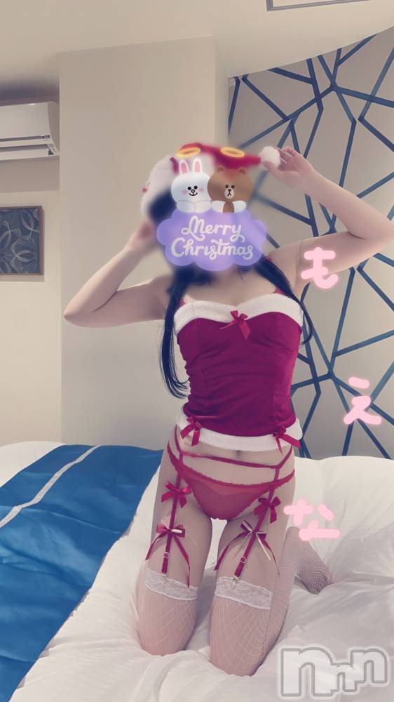 新潟デリヘルMinx(ミンクス) 萌奈(28)の12月25日写メブログ「滑り込みセーフ！」