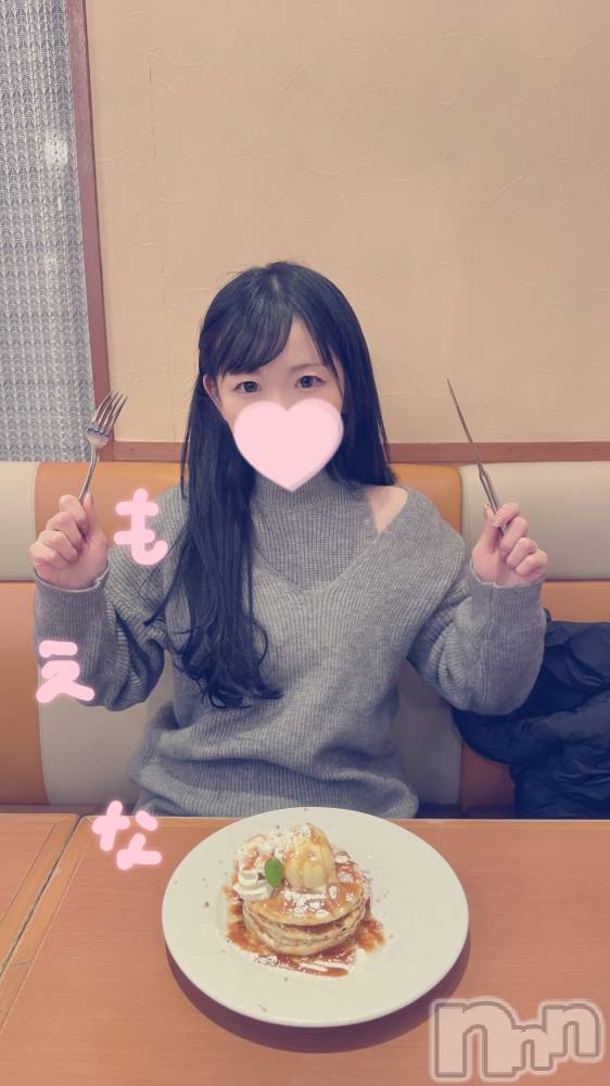 新潟デリヘルMinx(ミンクス) 萌奈(28)の1月27日写メブログ「【お礼写メ日記】遅くなっちゃってごめんなさいっ！」