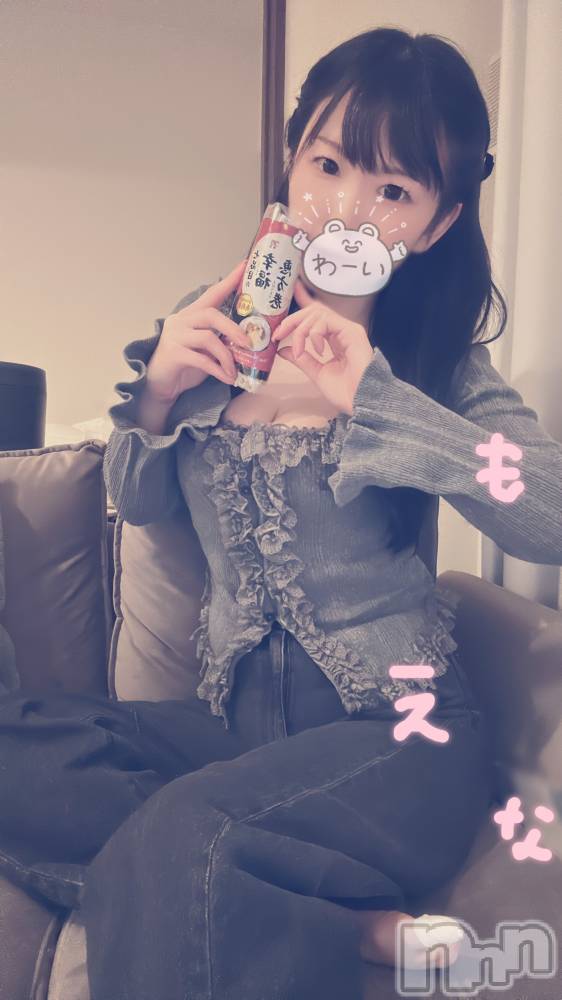 新潟デリヘルMinx(ミンクス) 萌奈(28)の2月4日写メブログ「ミスってた・・・」