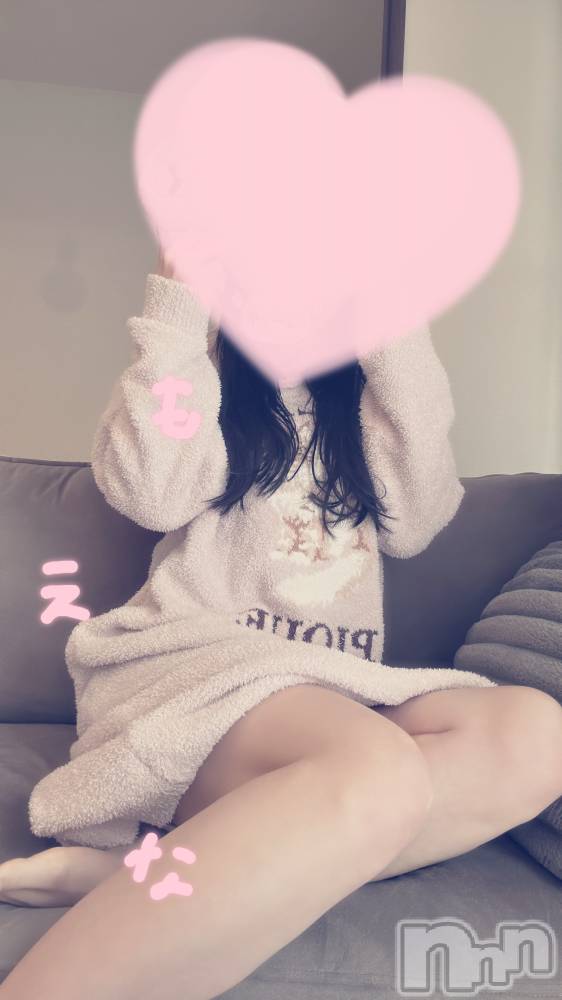 新潟デリヘルMinx(ミンクス) 萌奈(28)の2月18日写メブログ「初売りの戦利品！」