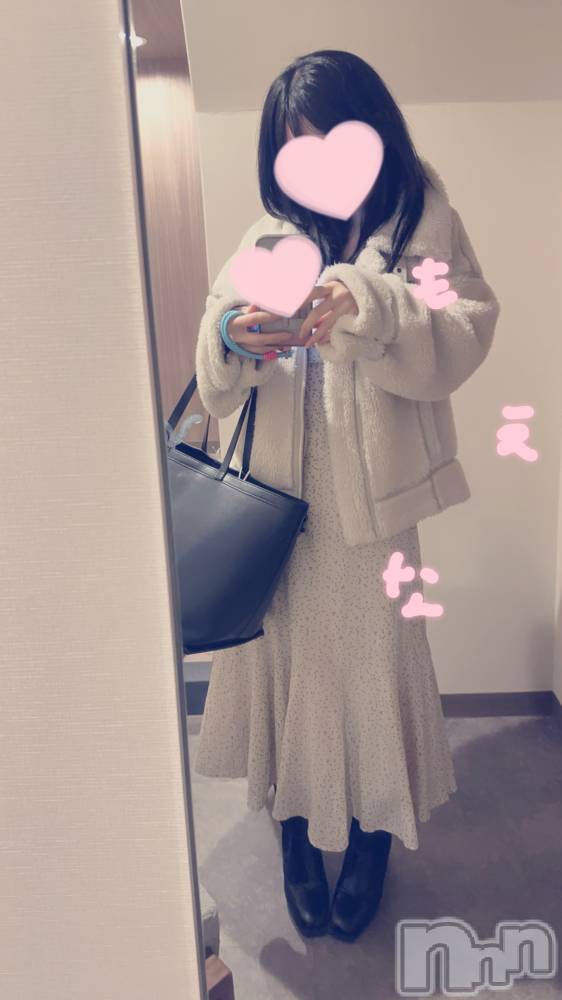 新潟デリヘルMinx(ミンクス) 萌奈(28)の3月2日写メブログ「どっちも嫌だけど！」