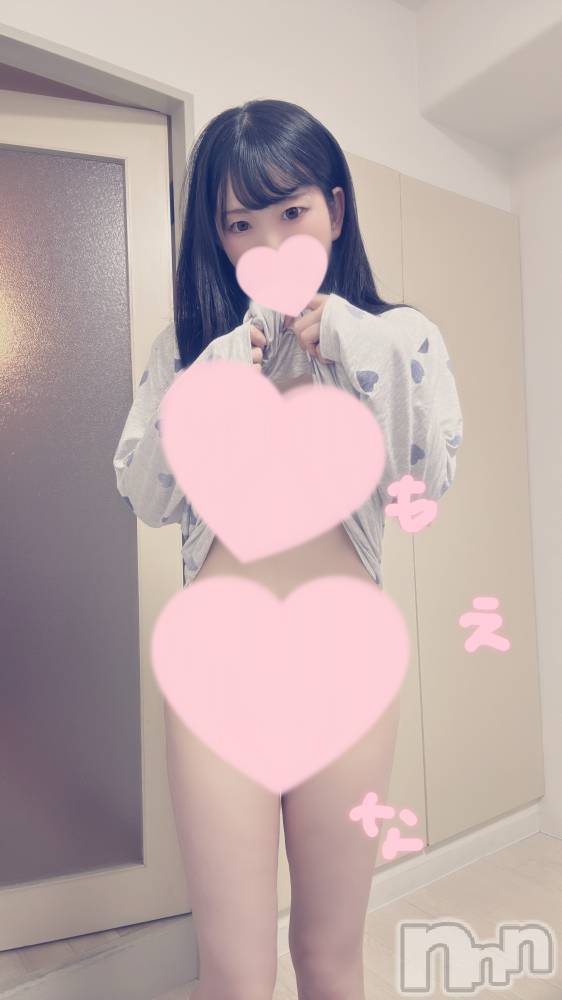 新潟デリヘルMinx(ミンクス) 萌奈(28)の5月2日写メブログ「ノーパンノーブラってってこういう事！」