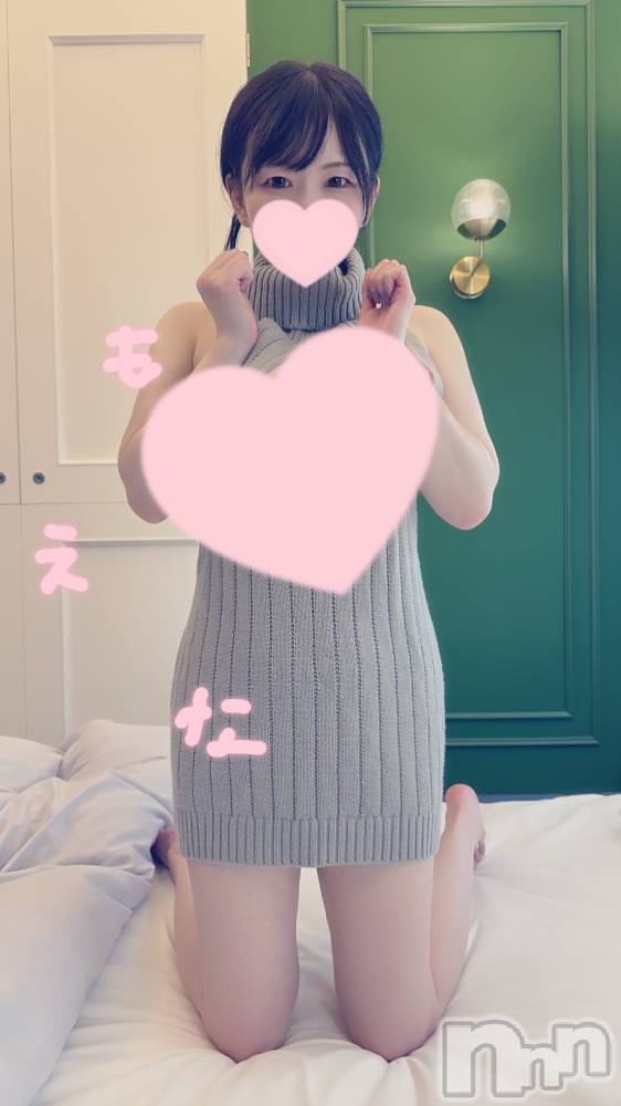 新潟デリヘルMinx(ミンクス) 萌奈(28)の5月5日写メブログ「ドン引きされる話・・・」