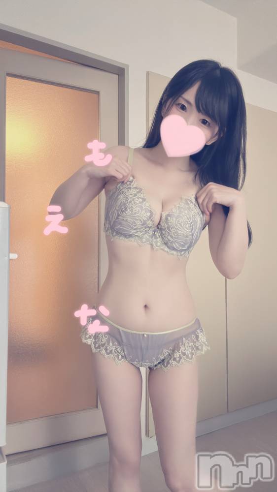 新潟デリヘルMinx(ミンクス) 萌奈(29)の9月25日写メブログ「【お礼写メ日記】」