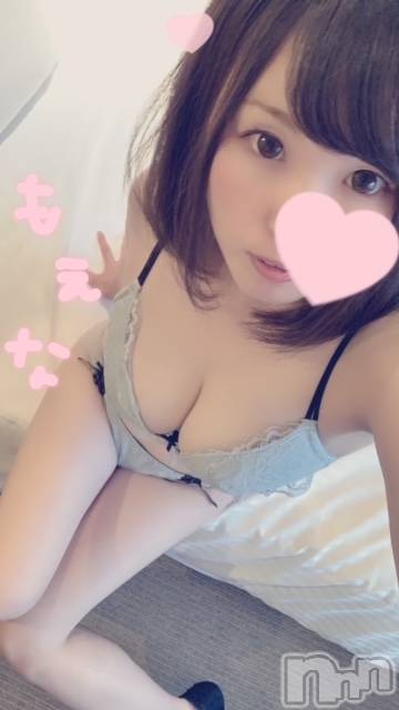 新潟デリヘルMinx(ミンクス) 萌奈(26)の7月28日写メブログ「夢が広がる！」