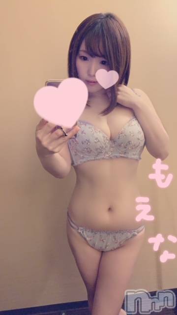 新潟デリヘルMinx(ミンクス) 萌奈(26)の1月27日写メブログ「おっはよ♡」