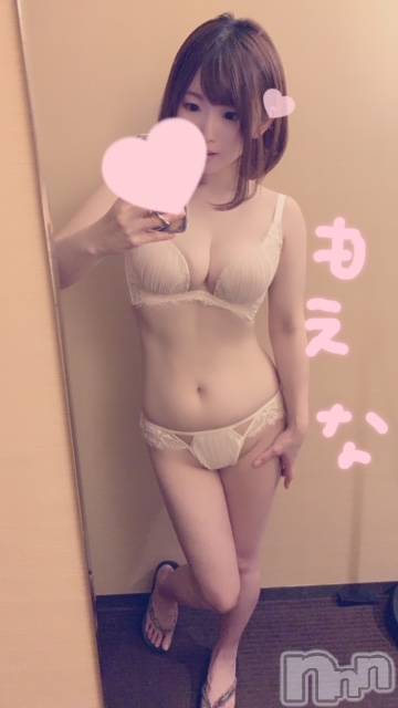 新潟デリヘルMinx(ミンクス) 萌奈(26)の1月28日写メブログ「ちゃんとセーブはしたか？」