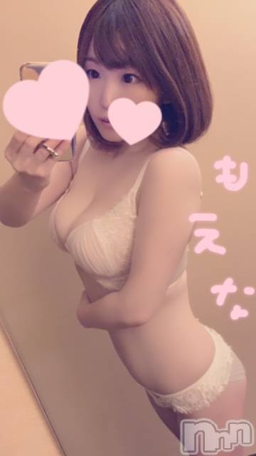 新潟デリヘルMinx(ミンクス) 萌奈(26)の1月28日写メブログ「濡れやすいのに」