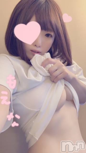 新潟デリヘルMinx(ミンクス) 萌奈(26)の3月1日写メブログ「したぱい♡」