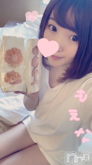 新潟デリヘルMinx(ミンクス) 萌奈(28)の3月3日写メブログ「忘れもの！」