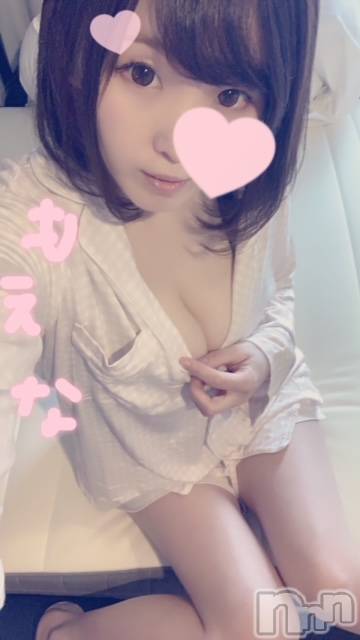 新潟デリヘルMinx(ミンクス) 萌奈(28)の3月26日写メブログ「ごめんなさい」