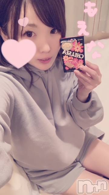 新潟デリヘルMinx(ミンクス) 萌奈(28)の3月27日写メブログ「待ち合わせをするなら？」