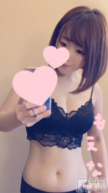 新潟デリヘルMinx(ミンクス) 萌奈(26)の3月29日写メブログ「おっはよー♡」