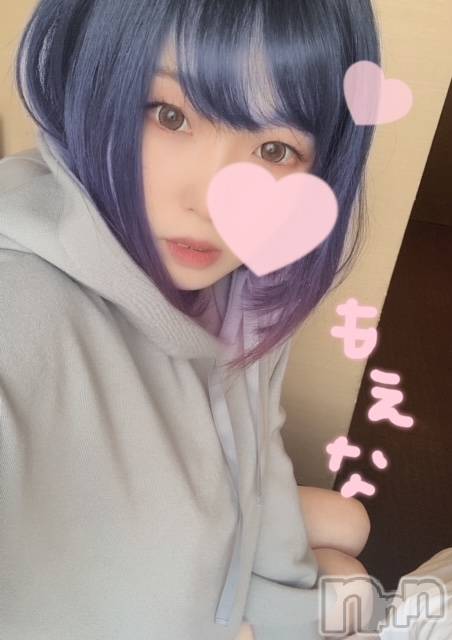 新潟デリヘルMinx(ミンクス) 萌奈(28)の4月1日写メブログ「おっはよ♡」