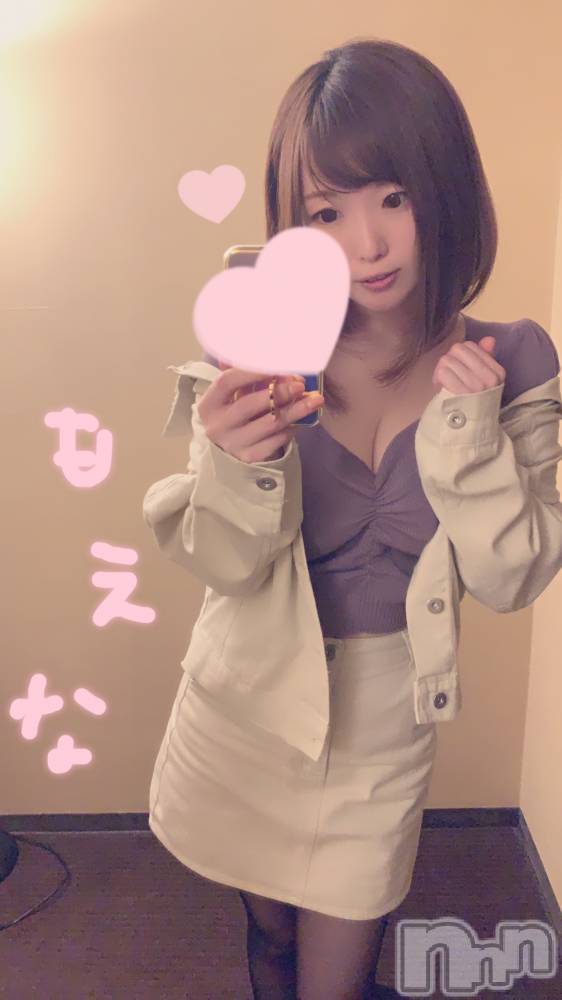 新潟デリヘルMinx(ミンクス) 萌奈(28)の5月5日写メブログ「ごめんなさいっ」