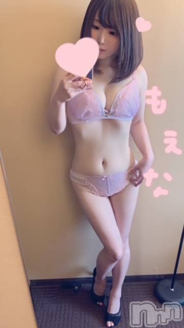 新潟デリヘルMinx(ミンクス) 萌奈(26)の6月1日写メブログ「おれい♡」