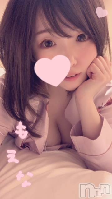 新潟デリヘルMinx(ミンクス) 萌奈(28)の6月2日写メブログ「ただいま♡」