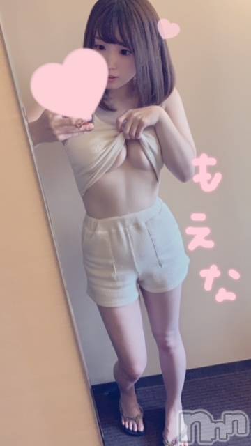 新潟デリヘルMinx(ミンクス) 萌奈(28)の6月27日写メブログ「おっはよ♡」