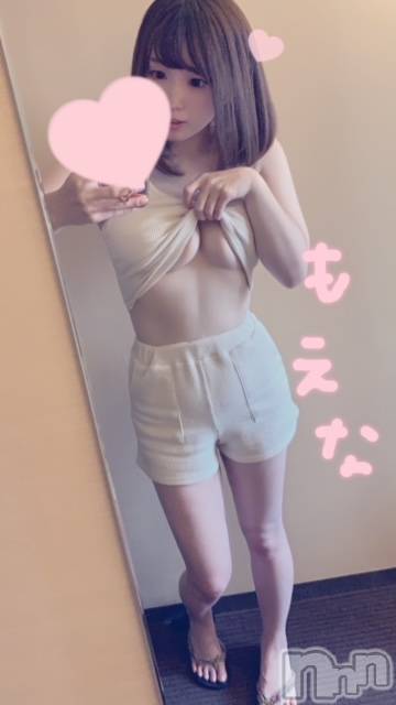 新潟デリヘルMinx(ミンクス) 萌奈(26)の6月27日写メブログ「おっはよ♡」