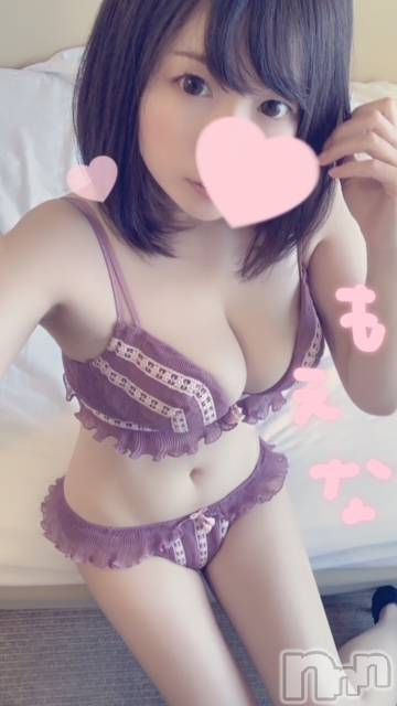 新潟デリヘルMinx(ミンクス) 萌奈(26)の8月26日写メブログ「おっはよ♡」