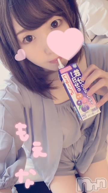 新潟デリヘルMinx(ミンクス) 萌奈(28)の8月27日写メブログ「プルーンとは・・・」