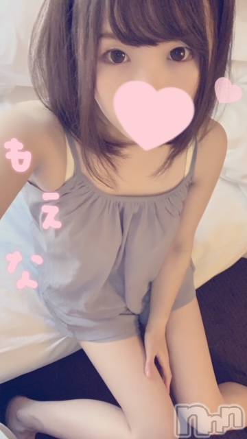 新潟デリヘルMinx(ミンクス) 萌奈(26)の8月29日写メブログ「おっはよ♡」