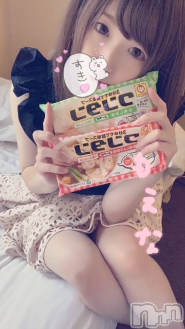 新潟デリヘルMinx(ミンクス) 萌奈(28)の8月30日写メブログ「おっぱい博士」