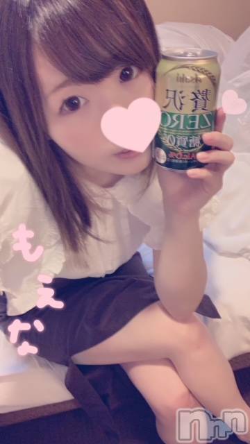 新潟デリヘルMinx(ミンクス) 萌奈(28)の9月3日写メブログ「きたく！」