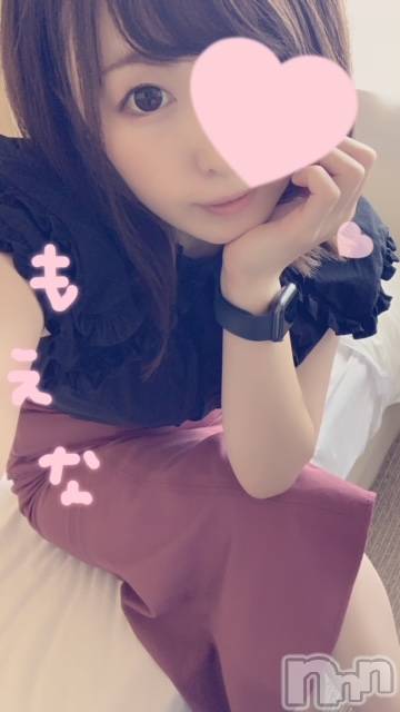 新潟デリヘルMinx(ミンクス) 萌奈(26)の9月18日写メブログ「こんばんは♡」