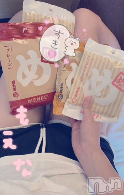 新潟デリヘルMinx(ミンクス) 萌奈(28)の9月24日写メブログ「めんべいとは」
