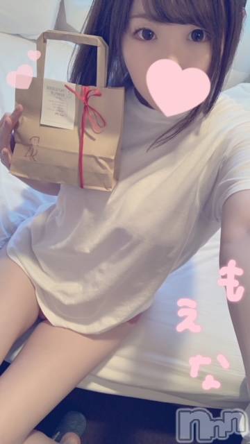 新潟デリヘルMinx(ミンクス) 萌奈(28)の9月25日写メブログ「おっはよー♡」