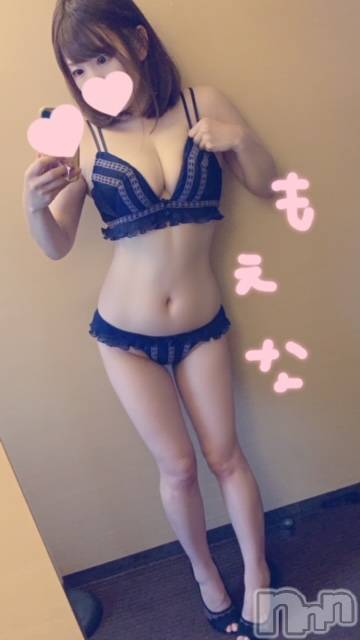 新潟デリヘルMinx(ミンクス) 萌奈(26)の9月27日写メブログ「今季初の」