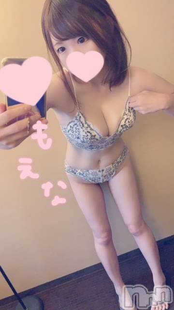 新潟デリヘルMinx(ミンクス) 萌奈(26)の9月28日写メブログ「おっはよ♡」