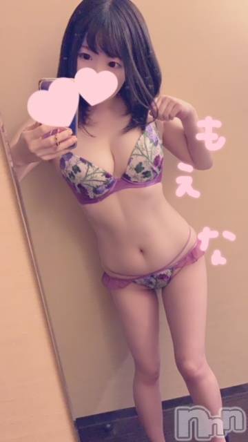 新潟デリヘルMinx(ミンクス) 萌奈(26)の1月28日写メブログ「ね！」