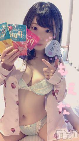 新潟デリヘルMinx(ミンクス) 萌奈(26)の4月9日写メブログ「好きな おやつとツーショットお 願いします！に回答♪」