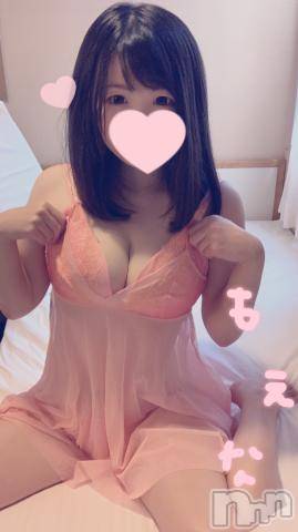 新潟デリヘルMinx(ミンクス) 萌奈(28)の4月11日写メブログ「あなたのお気に入りBEST3を教え てください。に回答♪」