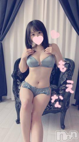 新潟デリヘルMinx(ミンクス) 萌奈(28)の5月26日写メブログ「なおした！」