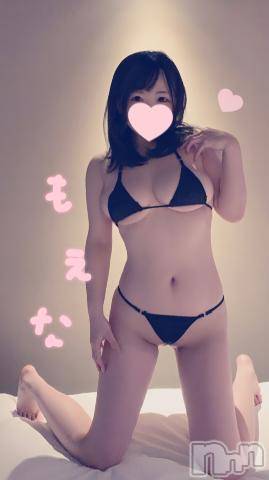 新潟デリヘルMinx(ミンクス) 萌奈(28)の5月29日写メブログ「ドリームジャンボ宝くじで一等３億円が 当たったら何を買いますか？に回答♪」