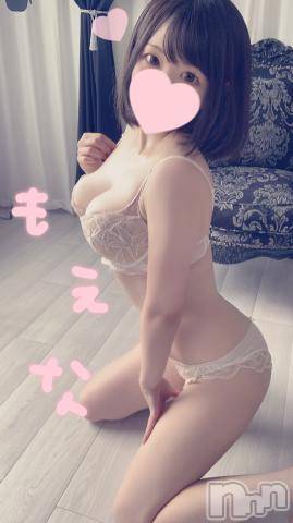 新潟デリヘルMinx(ミンクス) 萌奈(28)の7月14日写メブログ「この業界に入って初めて知ったことあり ますか？に回答♪」