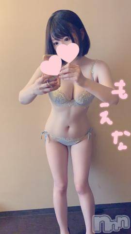 新潟デリヘルMinx(ミンクス) 萌奈(28)の7月16日写メブログ「また使い果たした！」