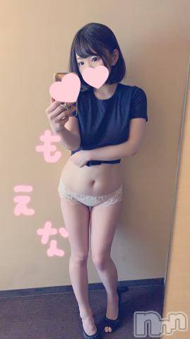 新潟デリヘルMinx(ミンクス) 萌奈(28)の7月17日写メブログ「最近、一番がんばったこと教えてくださ い！に回答♪」