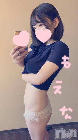 新潟デリヘルMinx(ミンクス) 萌奈(26)の7月21日写メブログ「見知らぬ人から親切にされたことありま すか？に回答♪」