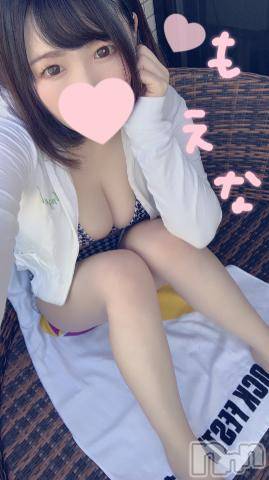 新潟デリヘルMinx(ミンクス) 萌奈(26)の8月23日写メブログ「お知らせですっ！」