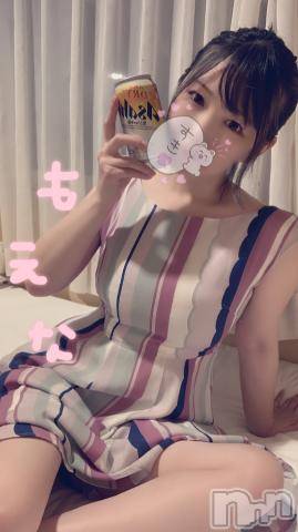 新潟デリヘルMinx(ミンクス) 萌奈(28)の8月29日写メブログ「じょっきかん！」